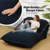 Гигантский стул Homguava, регулируемая спинка, кровать с наполнителем и съемным чехлом из ягненка, большой напольный диван-мешок, подходящий для игровой комнаты, спальни (синий)