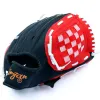 Gloves Genuine Leather Baseball Glove Catcher Training Batting Professional Baseball Glove Practice Gant Baseball Glove LG50ST