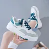 Casual Shoes Women Sports White PU Leather Sneakers For Fashion Green Ladies Baskets Sneakersy Brand Wedge Sneaker