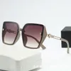 2 pcs Fashion luxury designer 2024 New Square Large Frame Light Luxury Style High end Sensation Website Popular Womens Sunglasses Fashion Trendy Sunshade Sunglasse