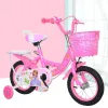 Bicycle Cycling City Children's Bicycles Banycle Boys and Girls 'poussettes 12 pouces 14 pouces 16 pouces et 18 pouces Princess Bikes New Dropshopping