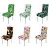 Chair Covers Butterfly Pattern P High Living Classical Slipcover Chairs Kitchen Spandex Seat Cover 1/2/4/6 Pcs