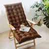 Pillow Foldable Rocking Long Deck Chair For Garden Balcony Lounge Sofa Tatami Mattress Floor S Home Decor