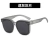 2 Stück Mode Luxus Designer Set Spiegel Polarisierte Sonnenbrille 2023 Neue verstellbare Kurzsichtigkeitsbrille Ein Spiegel Zwei Verwendungszwecke Fahren Mode Sonnenbrillen Sonnenschutz