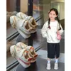 Basketball Shoes 2024 Spring Girls' Sports Children's Casual Sneakers Boys' Forrest Gump Trainning