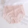 Women's Panties Soft And Light Ice Silk Lace Sexy Mid-to-high-waisted Cotton Girl's Transparent Briefs