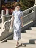 Ethnic Clothing Lady Print Flower Cheongsam Mandarin Collar Satin Party Dress Gown Vintage Button Chinese Traditional Qipao Sexy Sheath