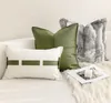 Oreiller moderne bref vert abstrait carré coussin/almofadas Case 30x50 45 50 mode frais Simple solide couverture maison Decore