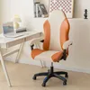 Chair Covers Color Matching PU Leather Cover Waterproof Washable Gaming Esports Swivel