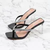 Slippers Casual Square Heel Shoes Woman 2024 Big Size Pantofle Transparent Rubber Flip Flops Heeled Mules Glitter Slides Lu