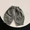 Pantalon sarouel ample pour enfants, jambes larges, mode bébé, garçons et filles, vêtements décontractés, printemps 2023, 240323