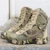 Scarpe da fitness Tattiche Uomo Donna Fan dell'esercito Arrampicata all'aperto Escursionismo US Camouflage Antiusura Desert Camping Stivali da allenamento antiscivolo