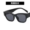 2 PCS Fashion Luxury Designer Net Red Ins Sunglasses 2022 Nouvelles femmes UV Protection Personnalize Street Photo Sunglasses Han Banchao