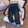 Jean élastique taille haute à jambes droites pour femmes, pantalon décontracté surdimensionné à bords roulés, amincissant, à la mode, nouvelle collection printemps 2024