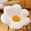 Oreiller en forme de fleur, chaise douce et confortable, siège lombaire, canapé, chambre à coucher, Tatami, jet en peluche