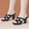 Slippers 8cm Small Big Size 32-43 Elegant Black Gold Block High Heels Shoes 2024 Summer Thick Bottom Soft Leather Office Model