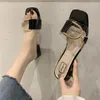 Slippers Clear Shoes White Low Heel Summer 2024 Slides Job Outside Transparent Women's And Ladies Sandals Chic Elegant Clappers