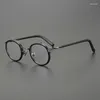 サングラスフレーム2024メガネフレームチタン処方メン用ヴィンテージジャパンデザイナーブランドのための近視眼鏡