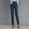 Kvinnors jeans 2024 Spring och Autumn High midja