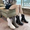 Boots Temperament Short Women 2024 British Style All-match Autumn Square Toe Thick Heel And Nude