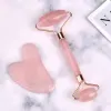 pink Gua Sha Roller Massager Rose Scra Facial Skin Beauty Care Resin Gua Board for Body Scra Face Massage Tool Set D2t0#