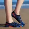 أحذية Taobo Hot Quickdrying Summer Water Shoes Women Men Seaside Beach Surfing Slippers Size 47 46 Rightweight Upstream Sneaker