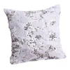 Подушка роскошной серии, серебряный декоративный блестящий флип-чехол S для дивана, дивана, спальни, домашний декор для вечеринки