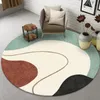 Modern Light Luxury Round Carpets Living Room Sofa Coffee Tables Rug Ins Style Decoration Room Bedroom Carpet Non-slip Bath Mats 240311