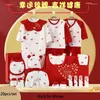 Clothing Sets 20/23/25 Pcs/set Born Baby Set 2024 For Boy Girl Autumn Spring Winter Cotton Outfits 0-6 Months Red