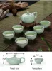 Teaware Set Ru Kiln Tea Set 6pcs Cup 1st Teapot Ceramic and Pottery Teeware Teware Cups Mugs Coffeeware Teacups Gaiwan