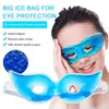 Silice Skin Care Beauty Lifting Ctouring Silice Ice Cube Ice Globe Ice Balls Face Eye Massager Ansikt Roller Reducera Acne U4AF#