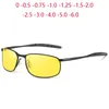 Sonnenbrille 0 -0,5 -0,75 bis -6 Metall-Nachtsichtlinse, quadratisch, kurzsichtig, mit Dioptrien, Outdoor-Fahren, verschreibungspflichtige Sonnenbrille