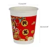 Tek kullanımlık fincan pipetler 50 adet Çin ejderha yılı kalınlaştırıcı kağıt fincan festivali dekoratif soğuk içecek tek kullanımlık çay kahvesi