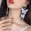 Dangle Earrings Design Jewelry Long White Butterfly Tassel Party Gifts For Women Celebrity Exaggerated Wedding Dress Accessories