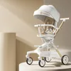 Barnvagn High View Foldbar 6-12 månaders småbarnsvagn Leksaker Toys Baby Portable Two-Way One-Touch Foldbar 95 ° -175 ° LAY-BLAT avtagbar havstransport Skicka AA 98