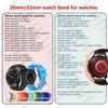 Cinturini per orologi cinturino da 20mm 22mm adatto per Samsung Galaxy Watch 4 44mm/40mm 5 Pro attivo 2 Gear s3 braccialetto Correa in silicone Huawei Watch gt2/3/2e cinturino 24323