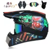 Orz off Road motorcykelhjältar, masker, handskar, ABS -material