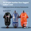 Hundkläder husdjur kostym söt fyrbenad vinter vadderad kappa varm bekväm leveranser kläder plus sammet fritid