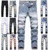 män jeans mager jeans designer jeans hommes jeans rippade jeans adel jeans designer mens jeans