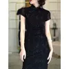 Roupas étnicas 2024 estilo chinês retro melhorado cheongsam vestido verão elegante senhora elástica magro mulheres sexy saia longa qipao