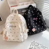 Worki do przechowywania spersonalizowane haftowe nazwę Floral Backpack School Kawaii for Girl