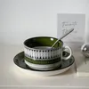 Tazas Vintage Taza de Café de Cerámica Platillo Taza de leche resistente a altas temperaturas con mango Juego de vasos pintados a mano Caja de regalo