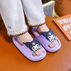 2024 Cool Slippers for Young Women New Melody Fashionable and Popular Beautiful Slippers