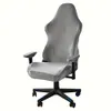 1 uppsättning veet elastiska förstorade e-sport täcker stol slipcover för vardagsrumskontor heminredning