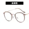 2 PCS Fashion Luxury Designer TR90 Ultra Light Anti Blue Light Rice Nail Eyeglass Frame 2022 Ny tunn vanlig lins kan utrustas med myopia -ram