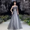 Runway-Kleider, Quinceanera-Berühmtheitskleid, trägerlos, mit Schnürung, Perlenstickerei, für Damen, Feengrau, Länge, A-Linie, Rüschen, Tüll, formelles Abendkleid mit Pailletten