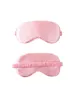 Masque pour les yeux en soie artificielle double face Bouclier pour les yeux Masque pour les yeux en soie respirant Sac élastique Pause déjeuner Sommeil Ombrage v9Ng #