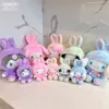 Vente en gros de mignon Jade Gui chien PC chien lapin de pâques en peluche poupée japonaise dessin animé poupées