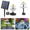 Décorations de jardin Pompe de bain d'oiseaux à 3 niveaux avec fontaine à panneau solaire 3.5W multifonction pour balcon de patio de cour