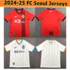 24-25 FC Seoul Jerseys Home Away Jersey K League Mens Football Customized uniforms T-Shirt tShirt 2024 2025 LINGARD Fan Version